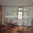 4 chambre Maison for rent in International School of Myanmar High School, Hlaing, Mayangone