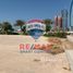 6 Bedroom Villa for sale at Nareel Island, Nareel Island, Abu Dhabi