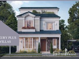 4 Bedroom Villa for sale at Mountain View Chill Out Park, Northern Expansions