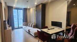 Available Units at The Esse Asoke