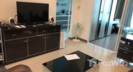 ยูนิตที่เหลืออยู่ในโครงการ ศุภาลัย เอลีท พญาไท