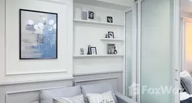 ยูนิตที่เหลืออยู่ในโครงการ ดับเบิ้ล ยู