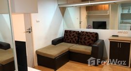 ยูนิตที่เหลืออยู่ในโครงการ ลุมพินี เพลส ศรีนครินทร์