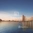 3 Bedroom Condo for sale at Atlantis The Royal Residences, Palm Jumeirah
