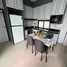 3 спален Дом for rent in Pong, Паттайя, Pong