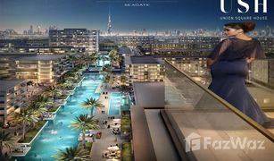 1 Habitación Apartamento en venta en , Dubái Seagate