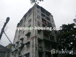 1 Bedroom Condo for sale at 1 Bedroom Condo for sale in Kyeemyindaing, Yangon, Kyeemyindaing, Western District (Downtown), Yangon, Myanmar