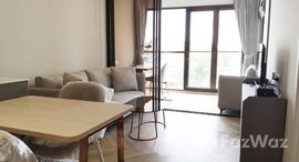 ยูนิตที่เหลืออยู่ในโครงการ Chapter Thonglor 25