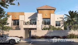 4 Schlafzimmern Villa zu verkaufen in , Abu Dhabi Alreeman