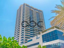 2 chambre Appartement à vendre à The Wave., Najmat Abu Dhabi