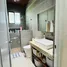 Maison 3 chambre à vendre à Pococi, Limon, Pococi, Limon
