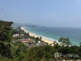  Land for sale in Thailand, Karon, Phuket Town, Phuket, Thailand