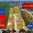  Land for sale at Pinthongland Factory Village, Lahan, Bang Bua Thong, Nonthaburi