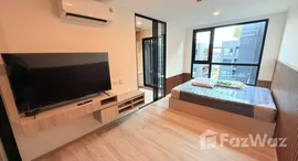 ยูนิตมือสองและให้เช่า