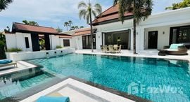 Sai Taan Villas 在售单元