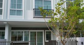 Available Units at Indy Bangna Ramkhaemhaeng 2