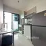 คอนโด 1 ห้องนอน ให้เช่า ในโครงการ แอสปาย สาทร-ราชพฤกษ์, ปากคลองภาษีเจริญ, ภาษีเจริญ, กรุงเทพมหานคร, ไทย