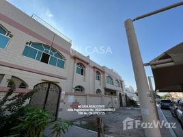 5 спален Дом на продажу в Al Mushrif, Mushrif Park, Al Mushrif