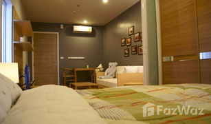 ขายคอนโด 1 ห้องนอน ใน คลองต้นไทร, กรุงเทพมหานคร ไฮฟ์ ตากสิน