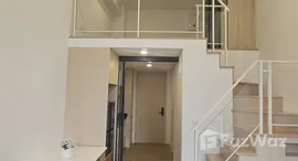 ยูนิตที่เหลืออยู่ในโครงการ แลนด์มาร์ค แอทเอ็มอาร์ทีเอ สเตชั่น