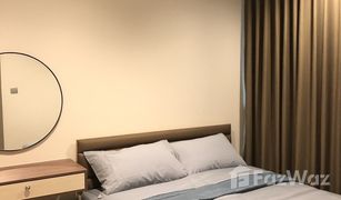 1 Bedroom Condo for sale in Makkasan, Bangkok Life Asoke Rama 9