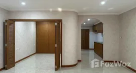 ยูนิตที่เหลืออยู่ในโครงการ เอคเซคคิวทิฟ เรสซิเดนซ์ 3