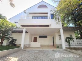 4 Bedroom Villa for sale at Nichada Park, Bang Talat, Pak Kret