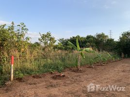  Land for sale in Thailand, Phlu Ta Luang, Sattahip, Chon Buri, Thailand