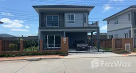 Available Units at The Plant Thepkrasatti-Thalang