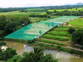 ขายที่ดิน ใน วังด้ง, กาญจนบุรี, วังด้ง, เมืองกาญจนบุรี, กาญจนบุรี