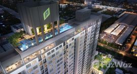 ยูนิตมือสองและให้เช่า