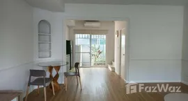 ยูนิตมือสองและให้เช่า