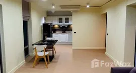 Verfügbare Objekte im Lakeview Condominium Riviera 4