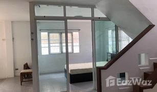 3 Bedrooms House for sale in San Phak Wan, Chiang Mai Baan Kwanwieng 