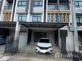 5 Bedroom Townhouse for rent at Patio Ramintra, Tha Raeng