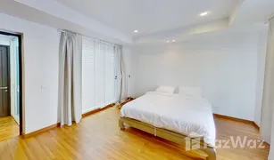 3 Bedrooms House for sale in Khlong Tan Nuea, Bangkok 