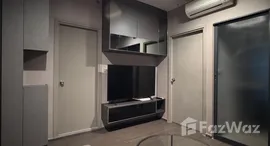 ยูนิตที่เหลืออยู่ในโครงการ ไอดีโอ สุขุมวิท 93