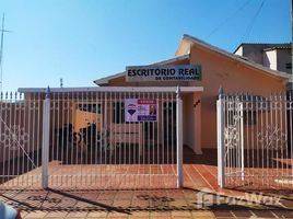 2 Schlafzimmer Haus zu verkaufen in Presidente Epitacio, São Paulo, Presidente Epitacio, Presidente Epitacio