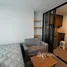 Studio Apartment for rent at The Origin Ladprao Bangkapi , Khlong Chan, Bang Kapi, Bangkok