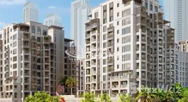 Available Units at Breeze