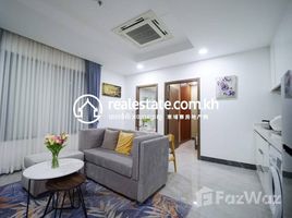 1 Habitación Apartamento en venta en Parc 21 Residence | 1 Bedroom Type C, Tuol Tumpung Ti Muoy, Chamkar Mon, Phnom Penh, Camboya