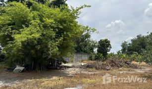 N/A Grundstück zu verkaufen in Bang Prok, Pathum Thani 
