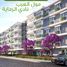 3 Schlafzimmer Appartement zu verkaufen im Green 5, 6 October Compounds, 6 October City, Giza