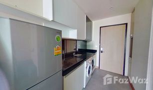 1 Bedroom Condo for sale in Phra Khanong Nuea, Bangkok Sky Walk Residences