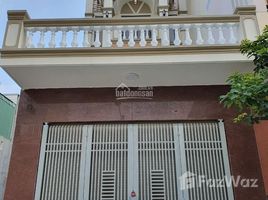 Studio House for sale in Binh Duong, Phu Loi, Thu Dau Mot, Binh Duong