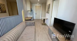 ยูนิตที่เหลืออยู่ในโครงการ โนเบิล สเตท 39