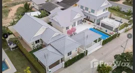 ยูนิตที่เหลืออยู่ในโครงการ ไนซ์ บรีซ 8