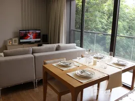 在Kirthana Residence租赁的2 卧室 公寓, Khlong Toei, 空堤, 曼谷, 泰国