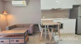 ยูนิตที่เหลืออยู่ในโครงการ มาเอสโตร 03 รัชดา-พระราม 9