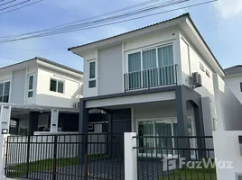 บ้านเดี่ยว 3 ห้องนอน ให้เช่า ในโครงการ ศุภาลัย เบลล่า วิชิต ภูเก็ต, วิชิต